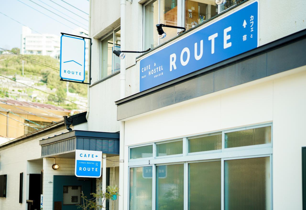 נגסקי Route - Cafe And Petit Hostel מראה חיצוני תמונה